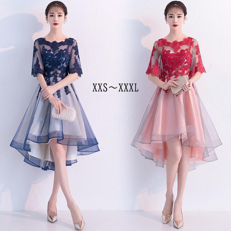 カラードレス ミニドレス フィッシュテールドレス ブルー レッド 赤 青 半袖 パーティードレス フォーマルドレス 結婚式 二次会 花嫁 演奏会 発表会 ワンピース-83