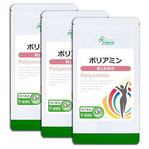 【6箱】ドクターディエット サンシャイングルタチオン10x ドクターディエット グルタチオン
