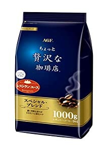 AGF ちょっと贅沢な珈琲店 レギュラーコーヒー スペシャルブレンド 1000g 【 コーヒー 粉