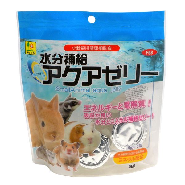（まとめ） 水分補給 アクアゼリー 16g×10個 （ペット用品） (×12セット) 4,750円