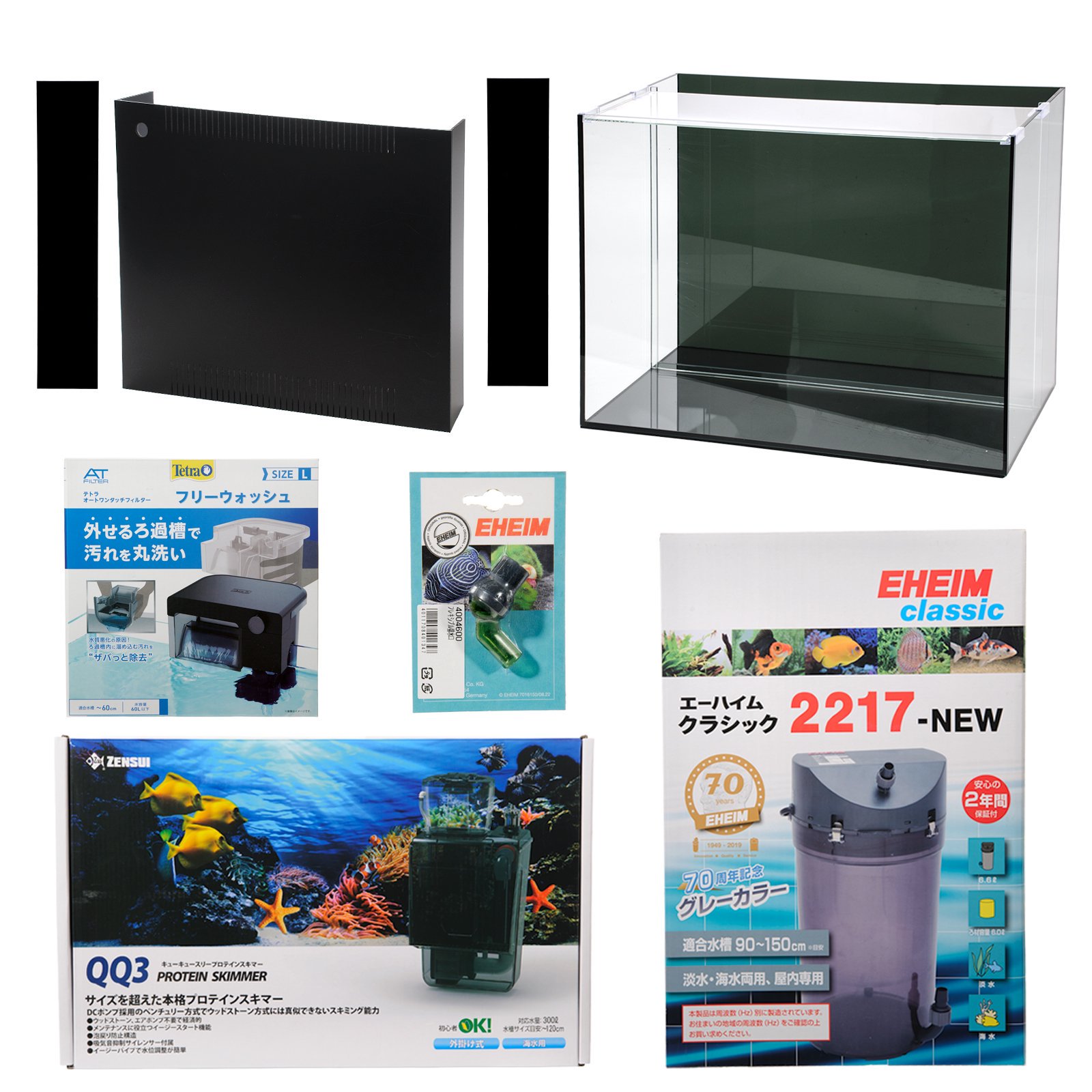 ガラス水槽　アクロ６０ＳＴＨノーマル　背面セパレータｖｅｒｓｉｏｎ１．０　外部式フィルターシステム水槽セット　５０Ｈｚ　東日本用　２個口　ＣＲＣ10―11―03―20―40