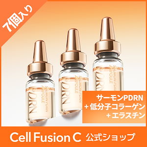 Qoo10] セルフュージョンC 【公式】[NEW]コラーゲンPDRNアン : スキンケア