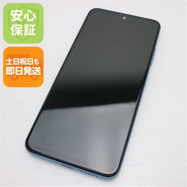 新品同様 SIMフリー Redmi Note 11 スターブルー スマホ 白ロム 中古 土日祝発送OK 56