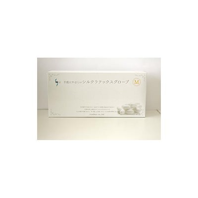 doTERRA オイル まとめ売り 【公式通販】