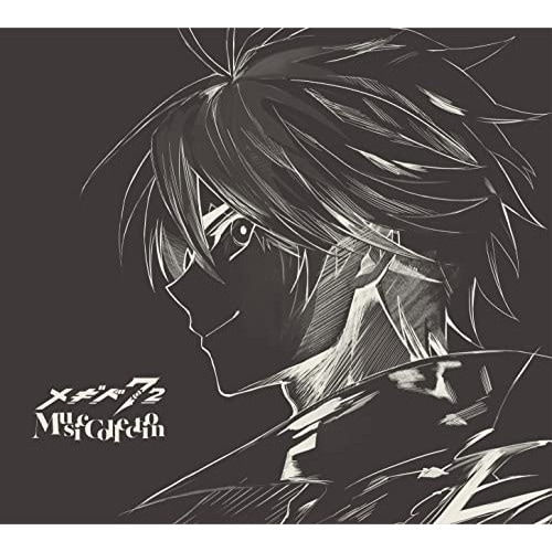 ゲームミュー ジック ／ メギド72 -MUSIC COLLECTION-(初回限定盤) (CD) VIZL-1973