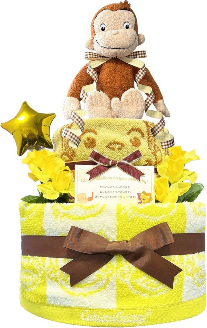 おむつケーキ 男の子 女の子 出産祝い 赤ちゃん 誕生日 ベビーシャワー ギフト(イエロー, 2段 Sサイズ)