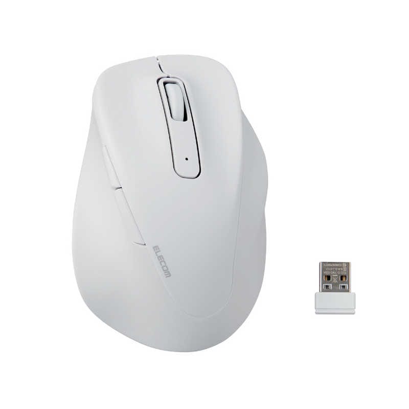エレコム　ELECOM　ワイヤレスマウス 無線 2.4GHz 静音 抗菌 5ボタン Mサイズ Windows Mac ChromeOS対応 医師監修 EX-G ホワイト　M-XGM30DBSKCWH