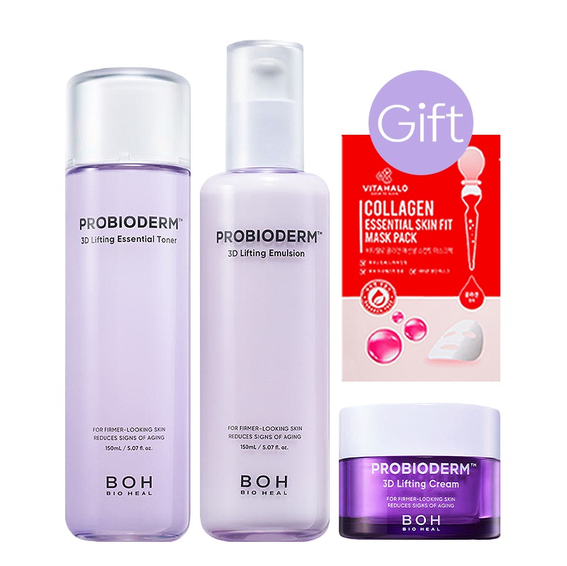 【正規品】プロバイオダム 3Dリフティングスキンケア2種企画（エッセンシャルトナー150ml+エマルジョン150ml）