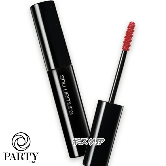 shu uemura フレックス スタイラー ミズ クリア