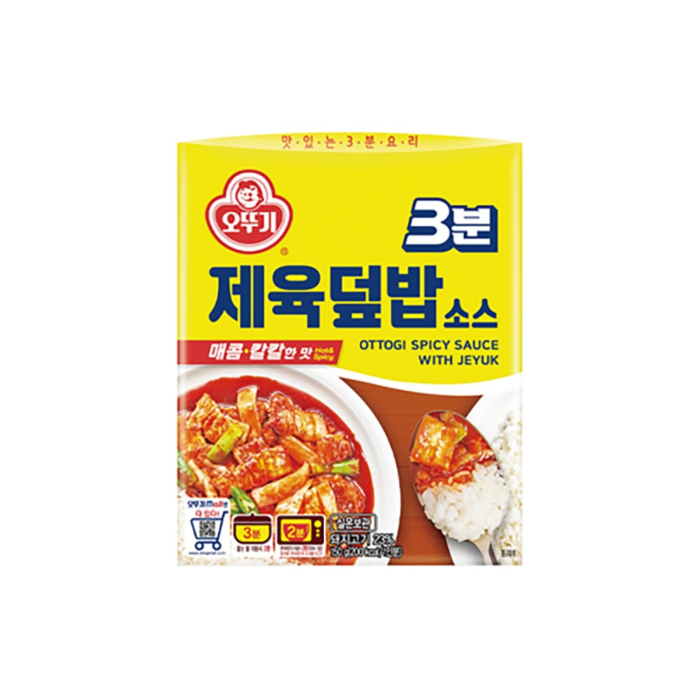 CRDH×CNP 70%】復活のJOLLY 1ml その他リラクゼーション