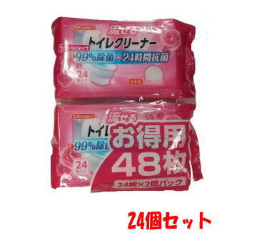 【24個セット】k-select(ケーセレクト) ＫＳ／流せるトイレクリーナー２４枚×２Ｐローズ