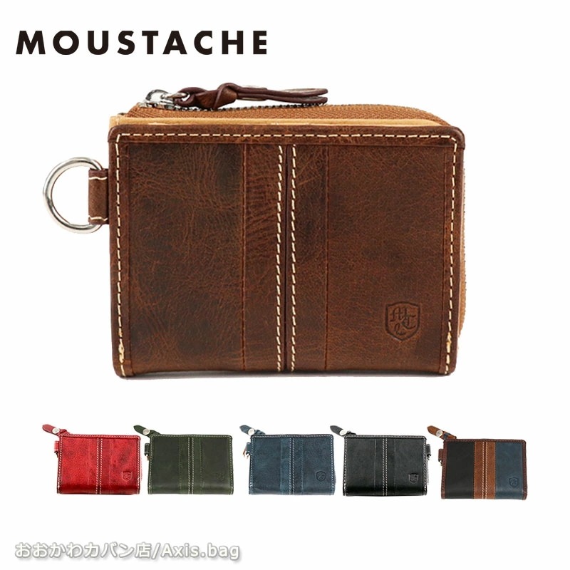 小銭入れ＆パスケース 定期入れ コインケース ムスタッシュ MOUSTACHE DBR-5402 メンズ レディース 正規取扱店