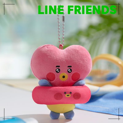 Qoo10 | tata キーホルダーの検索結果(人気順) : tata キーホルダー