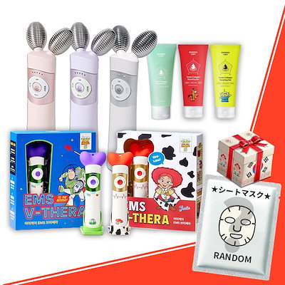 Qoo10] Mommy Care 【トイ・ストーリーコラボ！/正規品】EM : 美容
