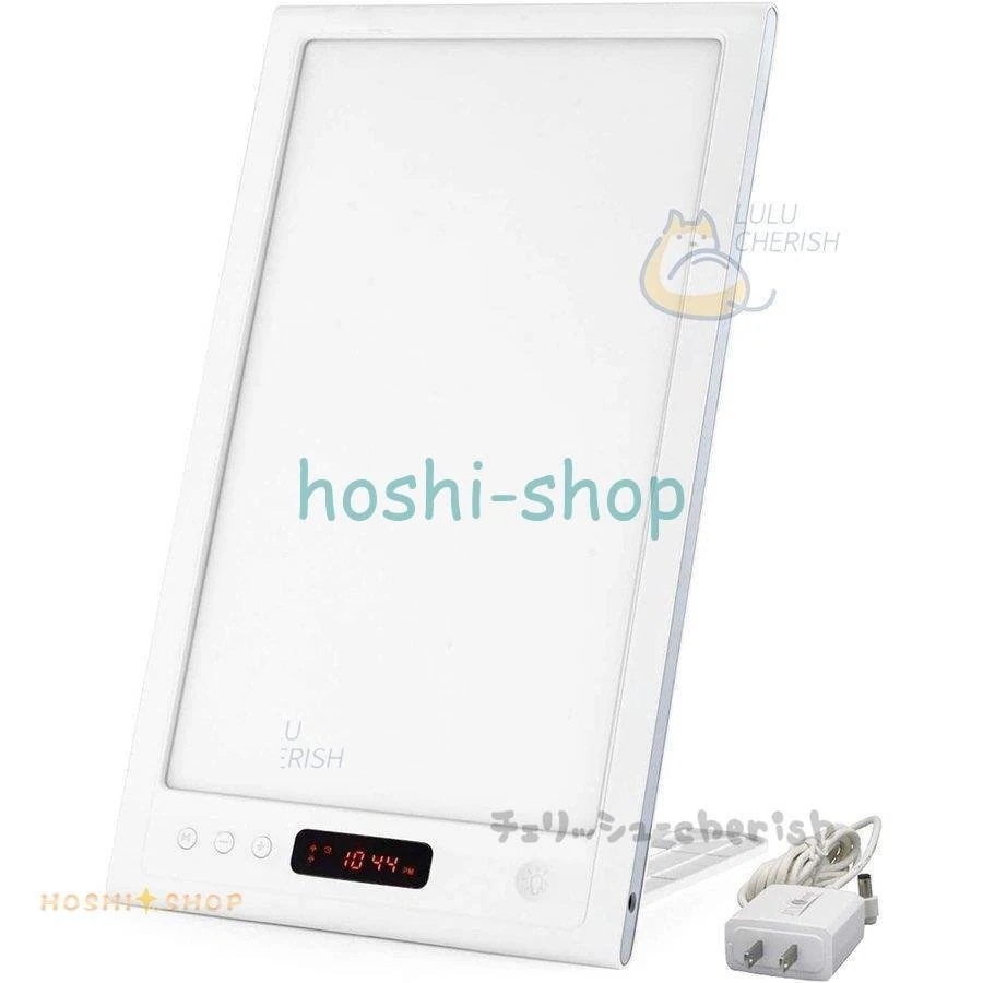 光療法 体内時計 セラピーライト 寝坊 光目覚まし時計 疲労 夜勤 時差ぼけ 不眠症 に適し