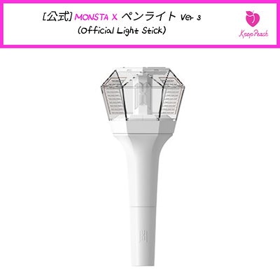 MONSTA X Star 1 4枚のセット ktown4u.com : (MONSTA X KIHYUN)(Gift Set-PhotoCards3p+
