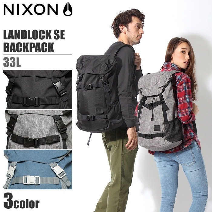 Nixon バックパック Amazon.co.jp: NIXON ランドロックバックパック IV - 容量25L