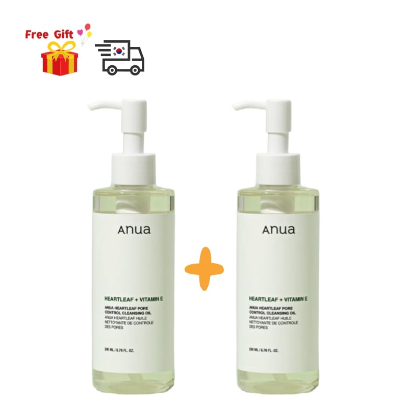 ウルメガゼロ ポアコントロール クレンジングオイル 200ml 1+1 毛穴クレンザー ディープクレンジング