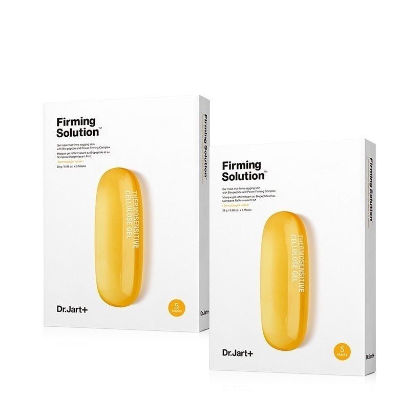 ダーマスクイントラジェットファーミングソリューション 5枚 + 5枚 セット