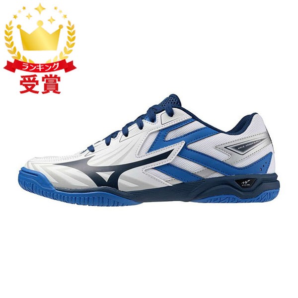 MIZUNO ミズノ ウエーブカイザーブルク8 卓球 ユニセックス 卓球 ウエーブカイザーブルク メンズ 81GA242001