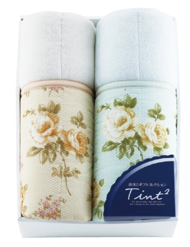 西川リビング さわやかパイル&リップル肌布団2枚セット 2256-56248