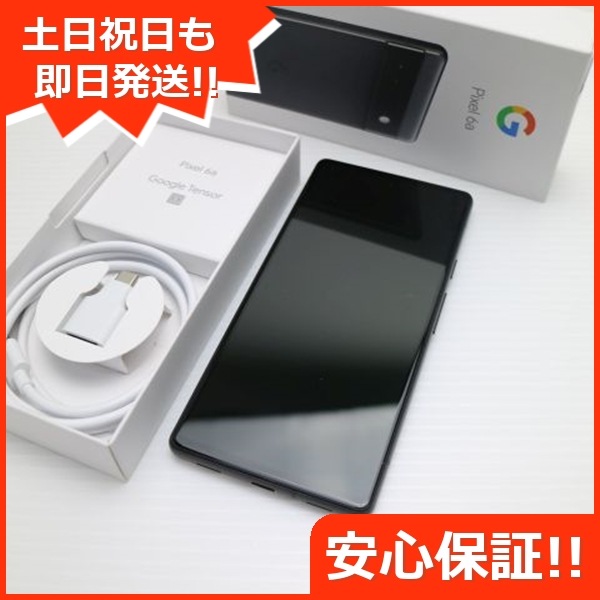 美品 SoftBank Google Pixel 6a 128GB チャコール スマホ 中古土日祝発送 即日発送 28