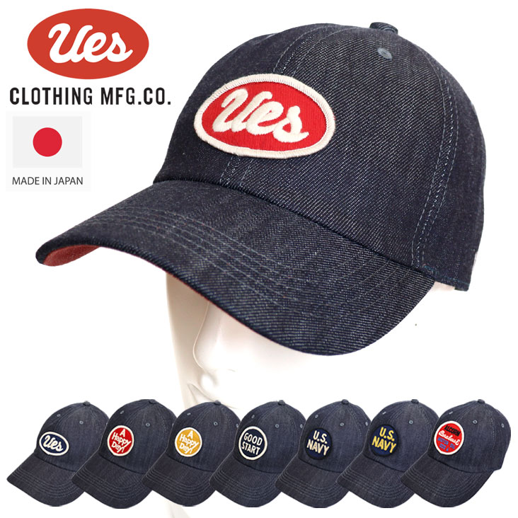 UES ウエス キャップ デニムキャップ 帽子 ワッペン カラーデニム made in JAPAN 日本製 経年変化 アメカジ カジュアル 色落ち エイジング 綿100％ ビンテージ 82DC