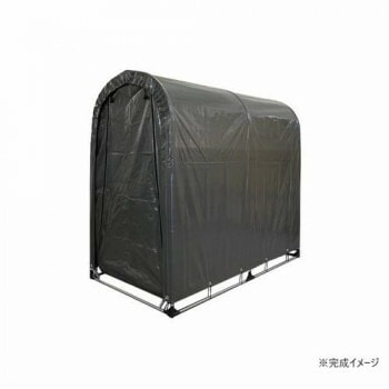 南榮工業 サイクルハウス 2台用（GU） グレーユー