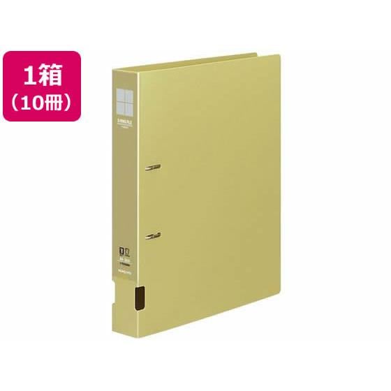 Amazon.co.jp: (まとめ) ビュートン リングバインダー A4タテ 30