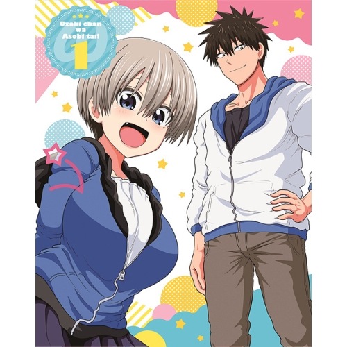 宇崎ちゃんは遊びたい!ω 第1巻通常版(Blu-ray Disc) ／ 宇崎ちゃんは遊びたい! (Blu-ray) KAXA-8461