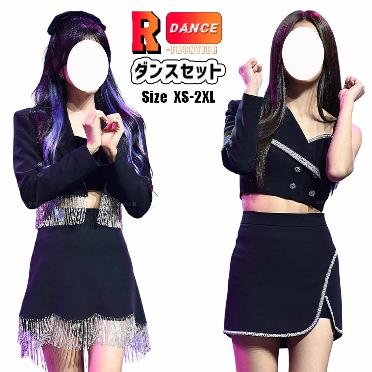 kpop 衣装 黒 韓国 アイドル 衣装 大人 ダンス衣装 セットアップ レディース ダンス スーツ 可愛い へそ出し タンクトップ へそ出し セクシー ブラック ジャケット ステージ衣装 K-pop
