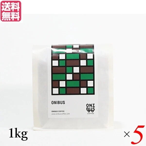 コーヒー 豆 珈琲 オニバスコーヒー オニバスブレンド 1kg ５袋セット