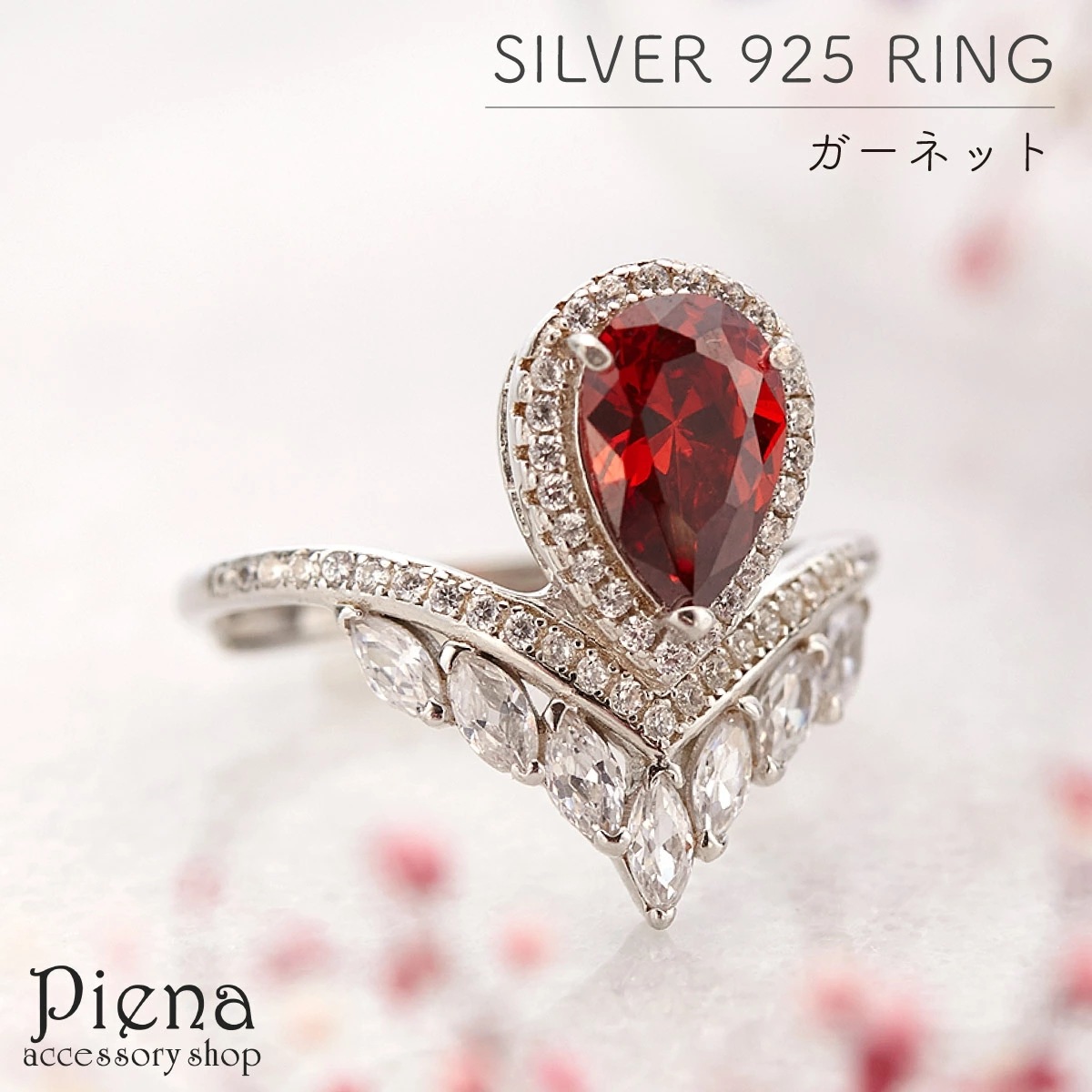 リング レディース メンズ シルバー925 ガーネット キュービックジルコニア 1月 誕生石