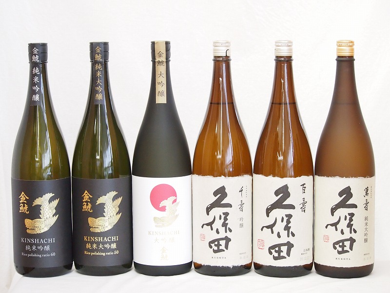金鯱久保田6本セット(久保田 百寿(新潟県) 久保田 千寿(新潟県) 久保田 萬寿(新潟県) 金鯱