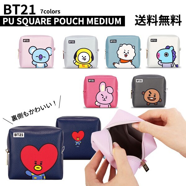 専用　BT21 Qoo10] BT21 【MEDIUM】BT21 PU SQUA : KPOP