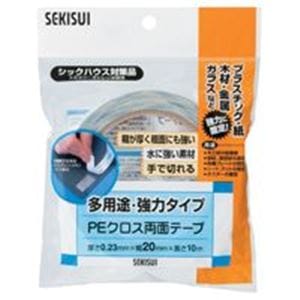 （まとめ）セキスイ PEクロス両面テープ WPECX11 10mm×10m(×20セット)
