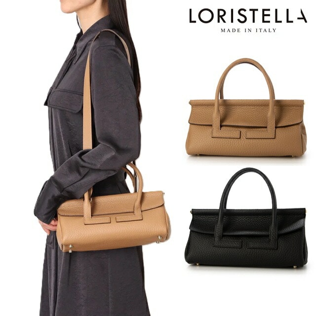 ロリステッラ loristella バッグ レザー ショルダー 2WAY LORISTELLA BETH 3022 ハンドバッグ 横長 ストラップ ショルダーバッグ レディース お出かけ デート プレ
