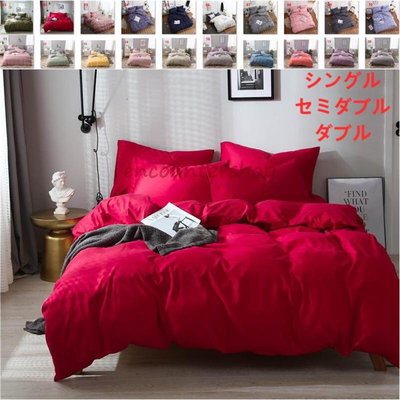 猫 ハンモック ペットベッド 窓 猫窓ベッド 吸盤式 窓掛け ふわふわ 洗える 通気メッシュ 日光浴 おしゃれ かわいい キャットハンモック 丈夫 ネコ ねこ 省スペース 猫用 吸盤 強力 真空式 取