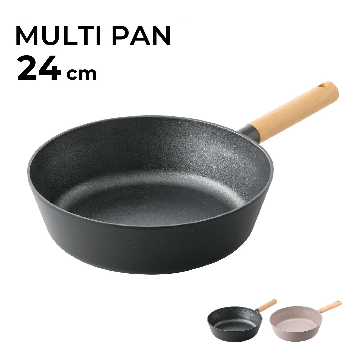 フライパン マルチパン 24cm チタン ダイヤモンド Wコーティング ガス IH対応 深底 軽量 KKN-TD24M