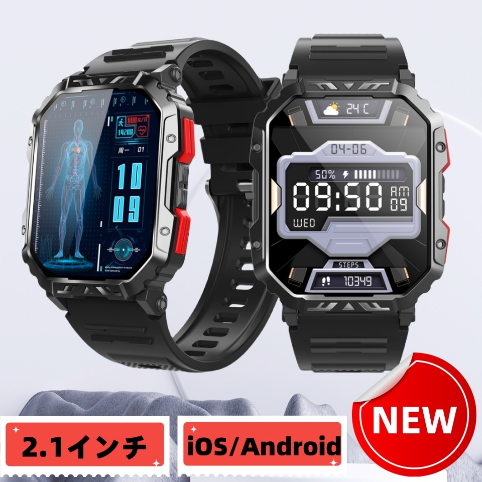 スマートウォッチ血糖値モニタリング 多機能 2インチ超大画面 Smart Watch 通話機能付き 100+種類運動モード GPS運動記録 活動量計 歩数計 スポーツウォッチ