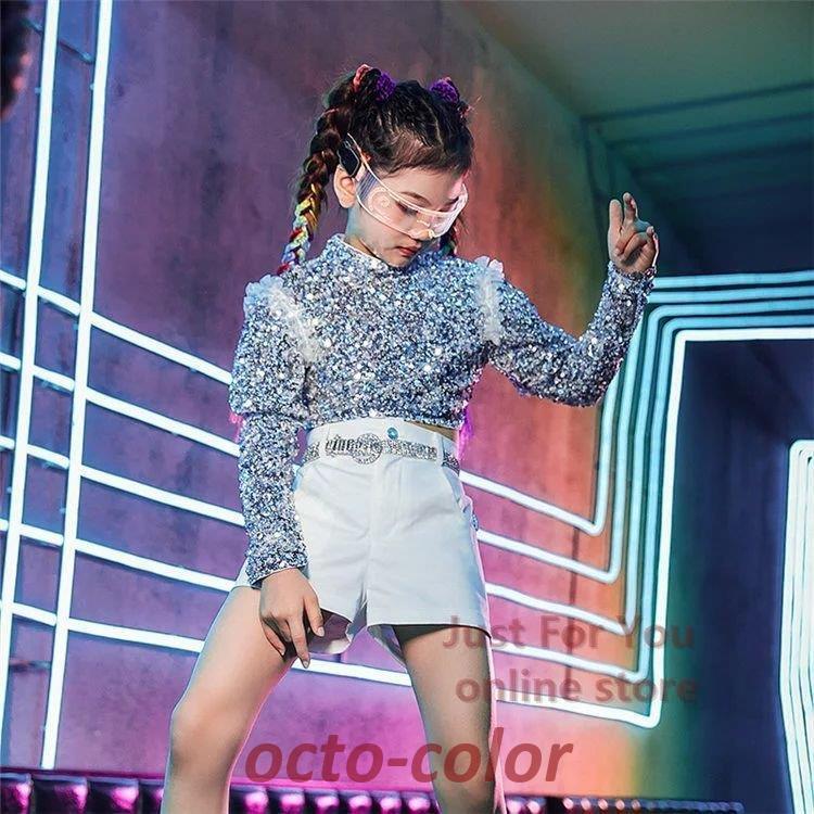 子供服 ヒップホップ 子供 女の子シャツ 長袖 スパンコール衣装 白パンツ ガールズ キッズダンス衣装 セットアップ へそ出し キラキラ ジャズ 派手