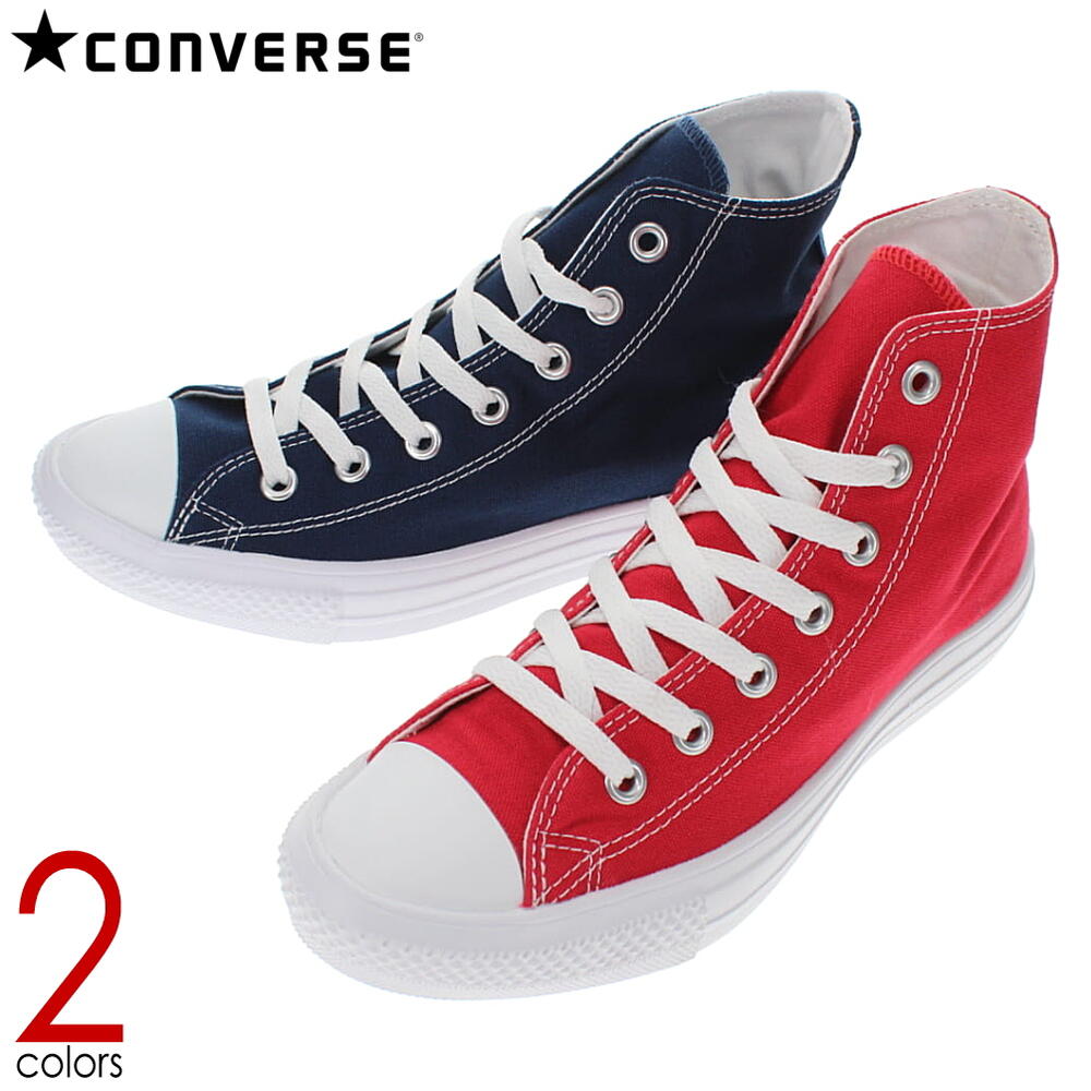 正規品 オールスター ライト HI レッド ネイビー