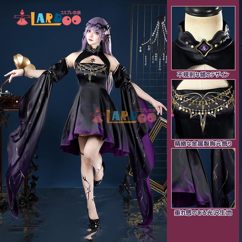 【工場直販 品質保証】 無期迷途 むきめいと PathtoNowhere メクレタス・ヘラ コスチューム コスプレ衣装