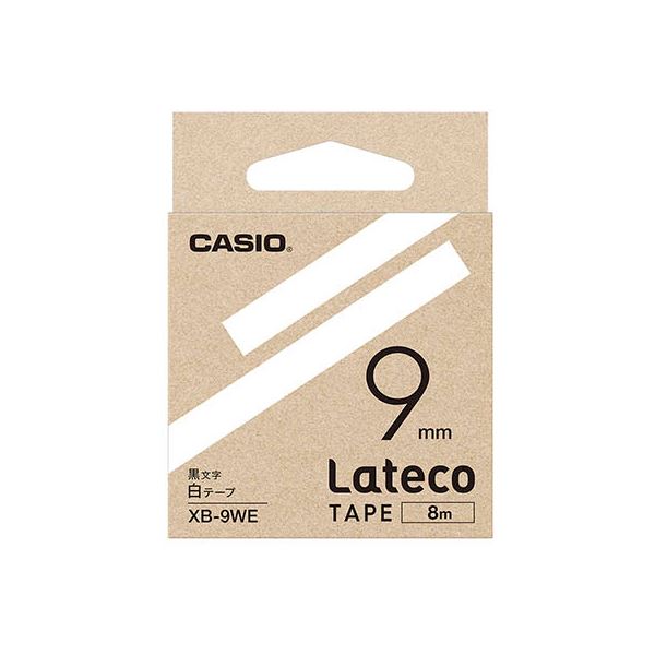 (5個セット) カシオ計算機 Lateco 詰め替え用テープ 9mm 白テープ 黒文字 XB-9WEX5