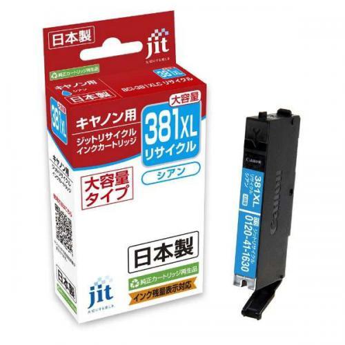 JIT-C381CXL [Lmp BCI-381XLC VA]