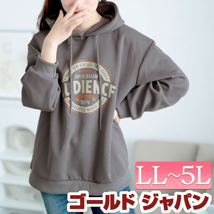 大きいサイズレディース トップス パーカー ロゴスウェットパーカー フード フーディー ロゴ スウェット ドロップショルダー シンプル カジュアル 伸縮性 ユニセックス メンズ カップル お揃い おそ