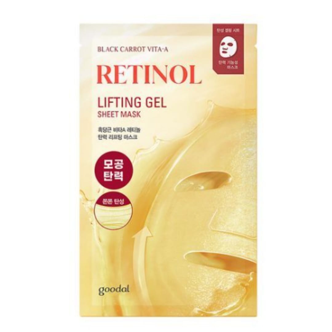 ブラックキャロット ビタA レチノール 弾力 リフティング マスク 企画セット 30g (4枚入) 2セット 合計8枚 毛穴弾力アップ 密着ケア 弾むハリ感 レチノールジェルリフティングシートマスク