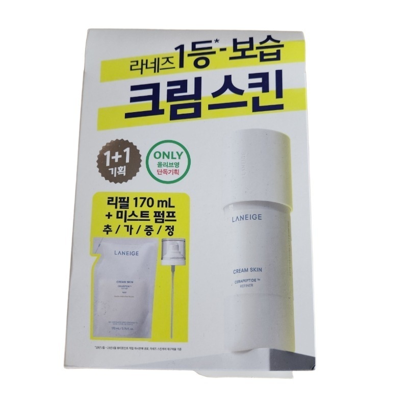クリームスキン 170mlリフィル＋ミストポンプセット（170mlリフィル＋ミストポンプ付き） 【正規韓国コスメ・並行輸入】