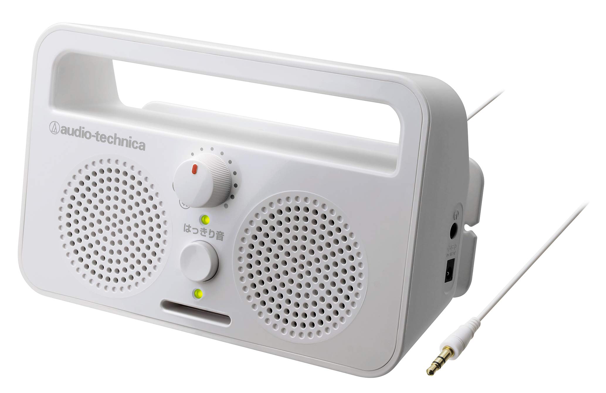 オーディオテクニカ SOUND ASSIST お手元テレビスピーカー AT-SP230TV
