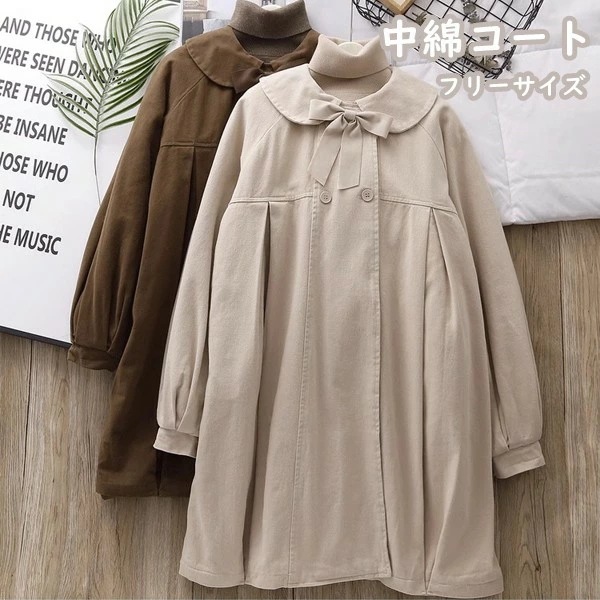 中綿コート レディース リボン ミディアム丈 膝丈 ジャケット ロリータ風 ボリューム袖 通学 カジュアル トップス アウター 小柄 可愛い 学生 通勤 長袖 秋 冬 厚手 防寒 寒さ対策 秋冬 オシ